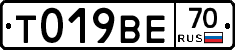 %D0%A2019%D0%92%D0%9570