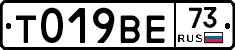 %D0%A2019%D0%92%D0%9573