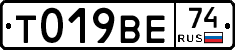 %D0%A2019%D0%92%D0%9574