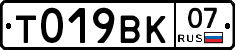 %D0%A2019%D0%92%D0%9A07