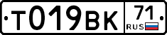 %D0%A2019%D0%92%D0%9A71