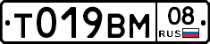 %D0%A2019%D0%92%D0%9C08