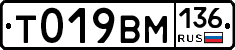 %D0%A2019%D0%92%D0%9C136
