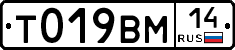 %D0%A2019%D0%92%D0%9C14