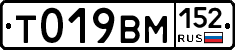 %D0%A2019%D0%92%D0%9C152