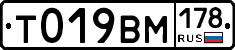 %D0%A2019%D0%92%D0%9C178