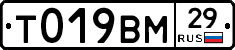 %D0%A2019%D0%92%D0%9C29