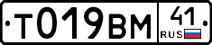 %D0%A2019%D0%92%D0%9C41