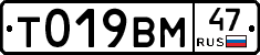 %D0%A2019%D0%92%D0%9C47