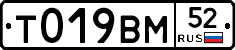 %D0%A2019%D0%92%D0%9C52