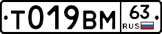 %D0%A2019%D0%92%D0%9C63