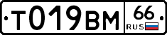 %D0%A2019%D0%92%D0%9C66