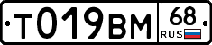 %D0%A2019%D0%92%D0%9C68