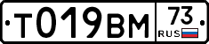 %D0%A2019%D0%92%D0%9C73