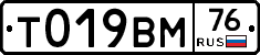 %D0%A2019%D0%92%D0%9C76