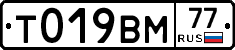 %D0%A2019%D0%92%D0%9C77