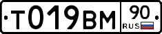 %D0%A2019%D0%92%D0%9C90