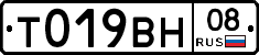 %D0%A2019%D0%92%D0%9D08