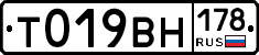 %D0%A2019%D0%92%D0%9D178