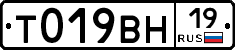 %D0%A2019%D0%92%D0%9D19