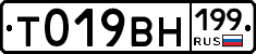 %D0%A2019%D0%92%D0%9D199