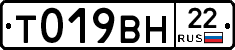 %D0%A2019%D0%92%D0%9D22