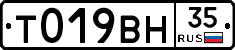 %D0%A2019%D0%92%D0%9D35