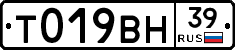 %D0%A2019%D0%92%D0%9D39