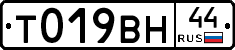 %D0%A2019%D0%92%D0%9D44