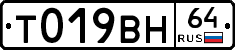 %D0%A2019%D0%92%D0%9D64