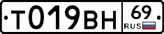 %D0%A2019%D0%92%D0%9D69