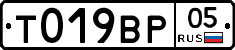 %D0%A2019%D0%92%D0%A005