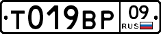 %D0%A2019%D0%92%D0%A009