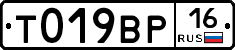 %D0%A2019%D0%92%D0%A016