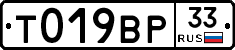 %D0%A2019%D0%92%D0%A033