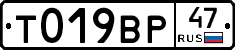%D0%A2019%D0%92%D0%A047