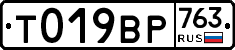 %D0%A2019%D0%92%D0%A0763
