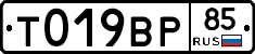 %D0%A2019%D0%92%D0%A085