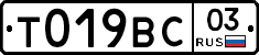 %D0%A2019%D0%92%D0%A103