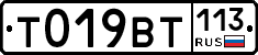 %D0%A2019%D0%92%D0%A2113