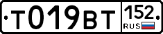 %D0%A2019%D0%92%D0%A2152