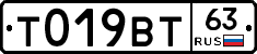 %D0%A2019%D0%92%D0%A263
