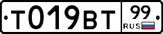 %D0%A2019%D0%92%D0%A299
