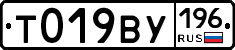 %D0%A2019%D0%92%D0%A3196