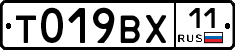 %D0%A2019%D0%92%D0%A511