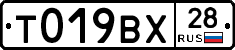 %D0%A2019%D0%92%D0%A528