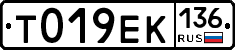 %D0%A2019%D0%95%D0%9A136
