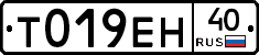 %D0%A2019%D0%95%D0%9D40