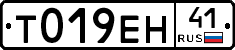 %D0%A2019%D0%95%D0%9D41