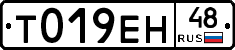 %D0%A2019%D0%95%D0%9D48